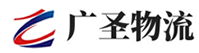广州到金秀瑶族自治县物流公司